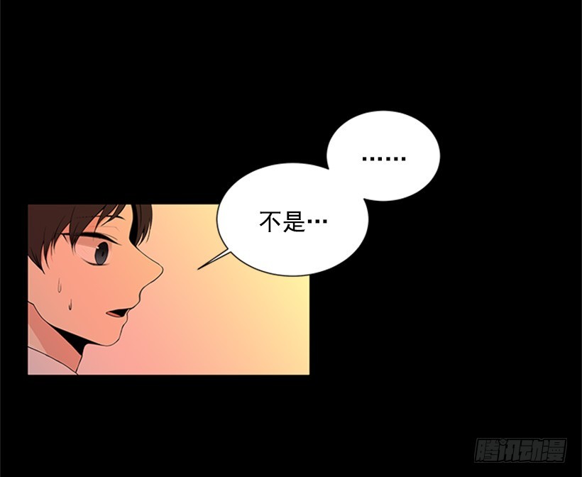 肯定很尴尬14