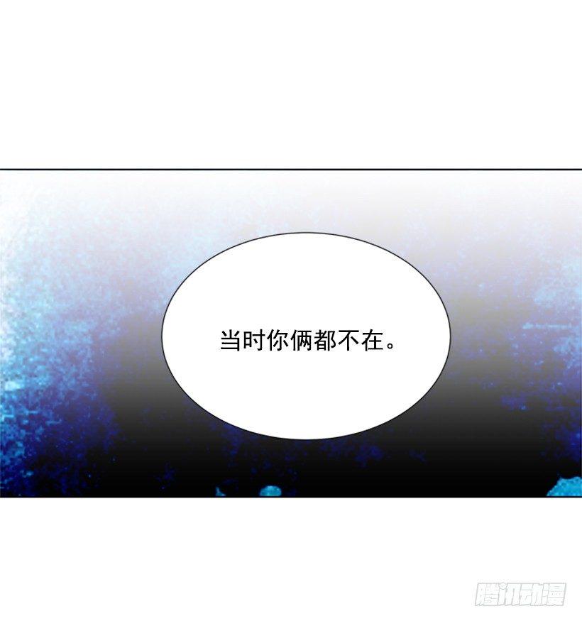 留宿14