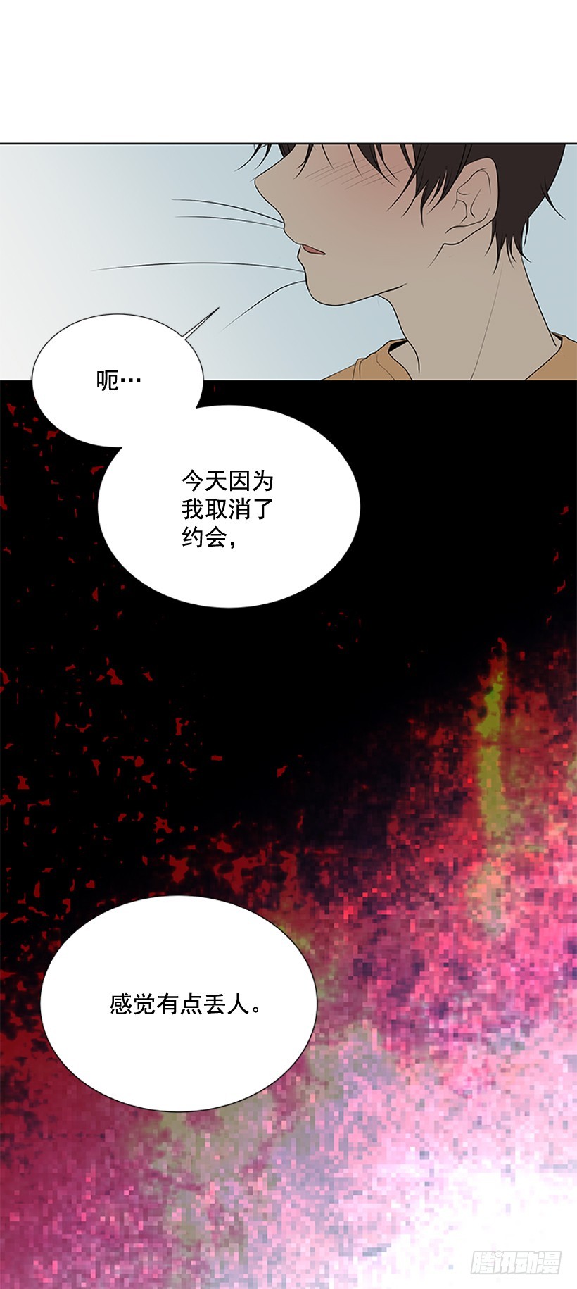 烧糊涂了32