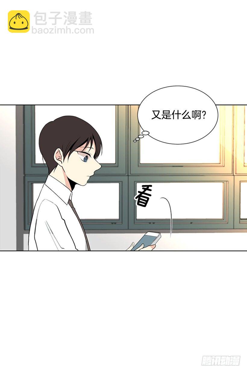 找到罪魁祸首49