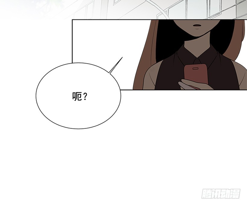 今天有约39