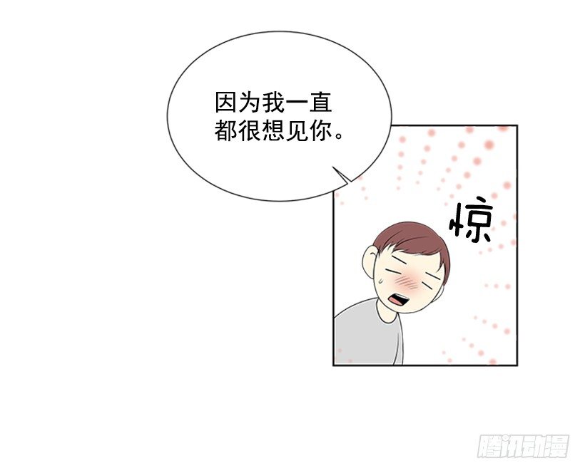 打电话34