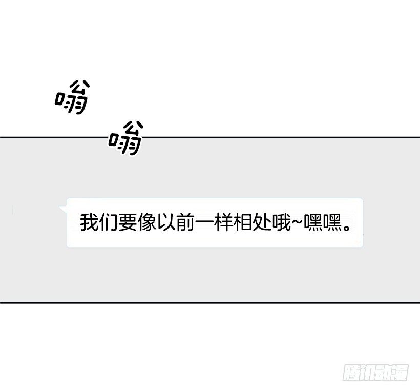 没想到她会哭22