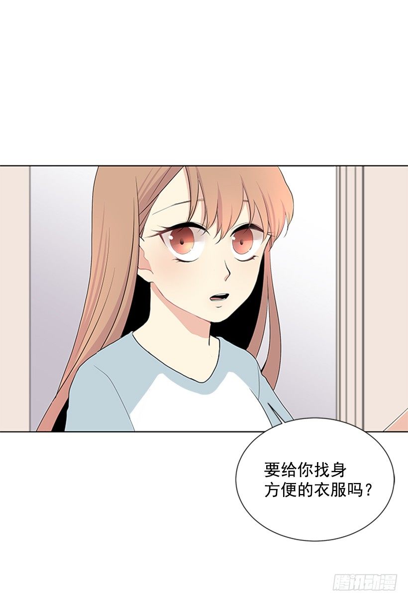 不详的预感8