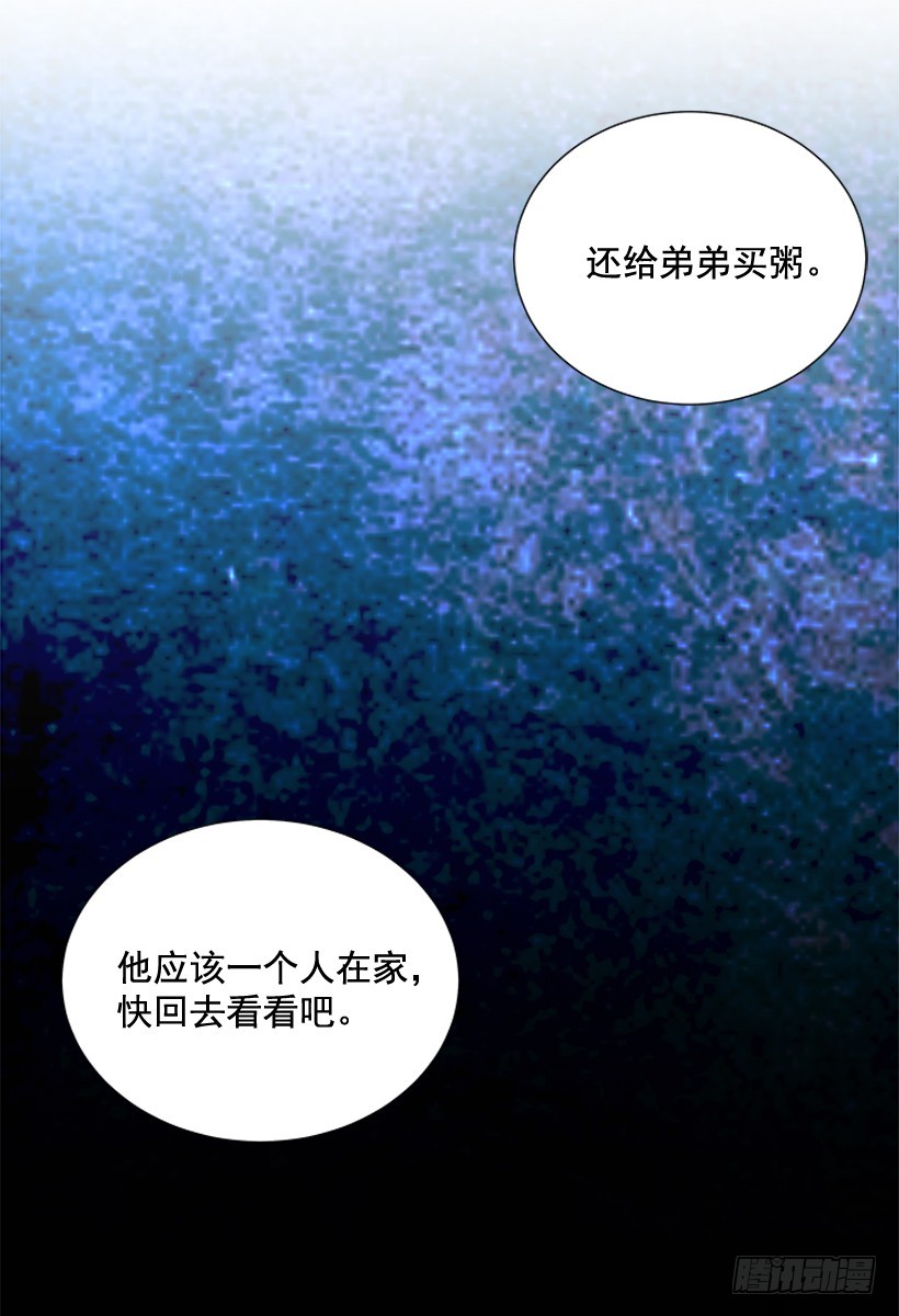 烧糊涂了12