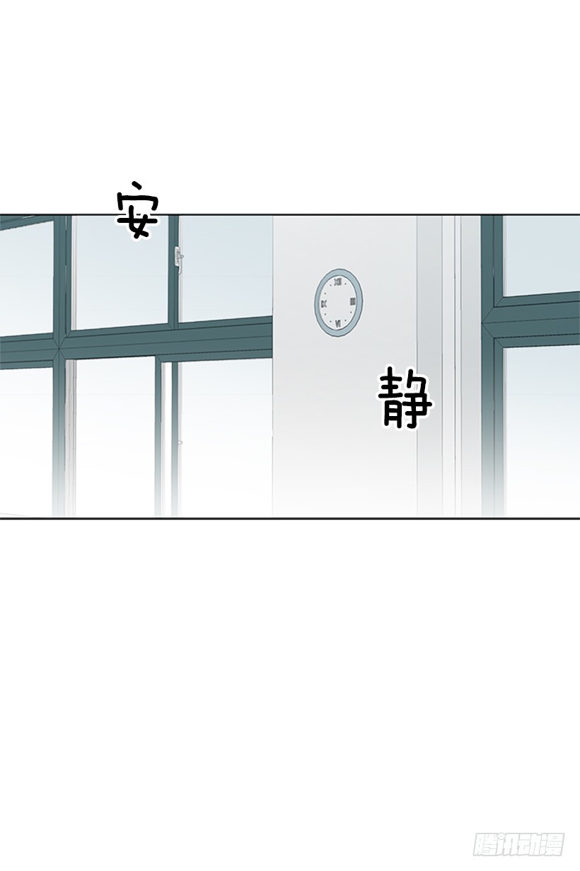 明明跟我不熟16