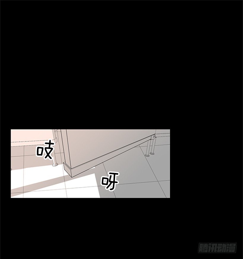 误会19