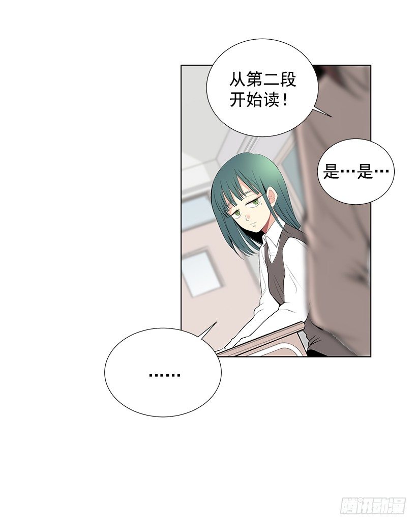 过去的事47