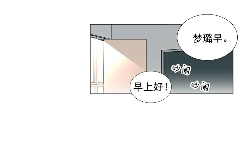 最佳好人奖3