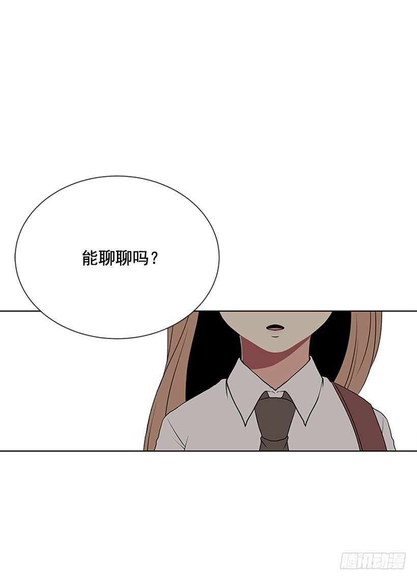变了好多4