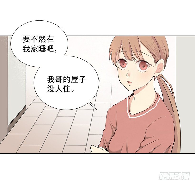 过去的事8