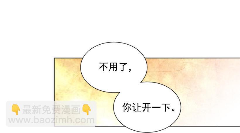 找到罪魁祸首10