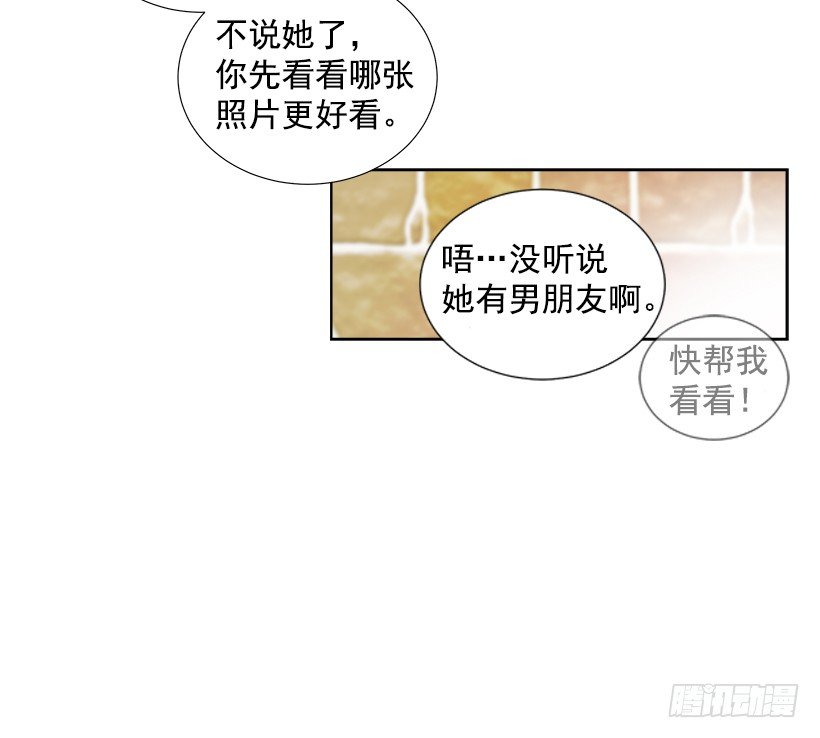 气氛尴尬23