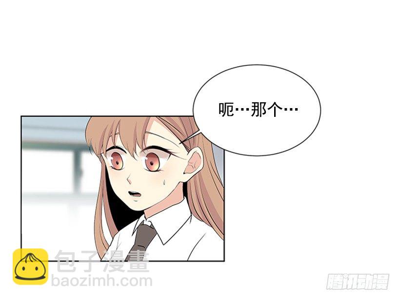 实话实说34