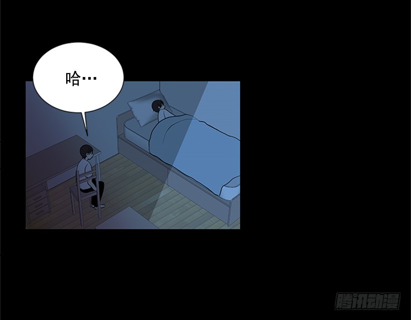 肯定很尴尬47