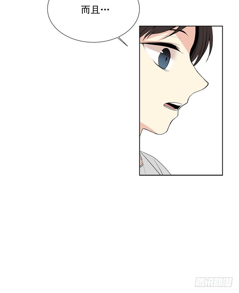 留宿6