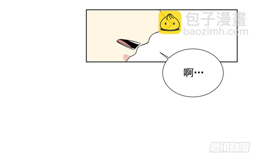 叫醒她38