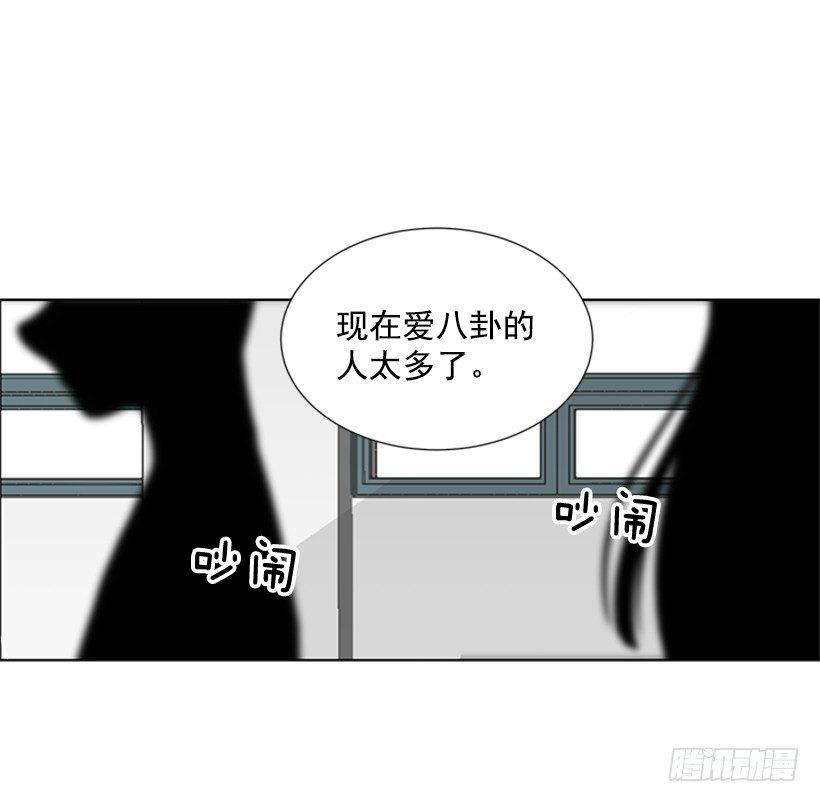 误会30