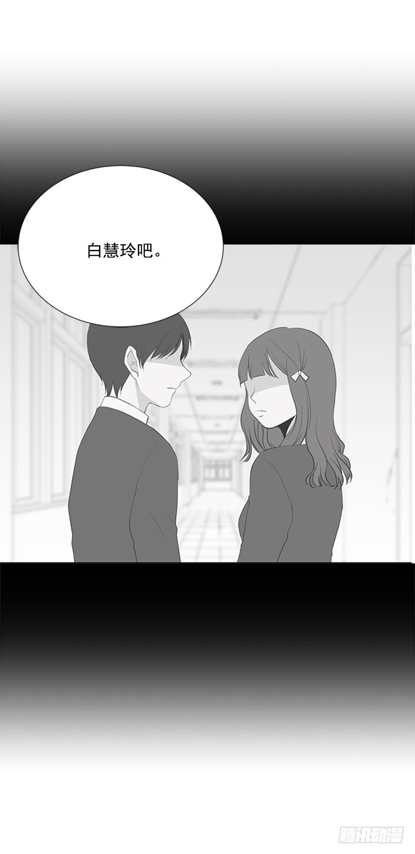 要不要问问6