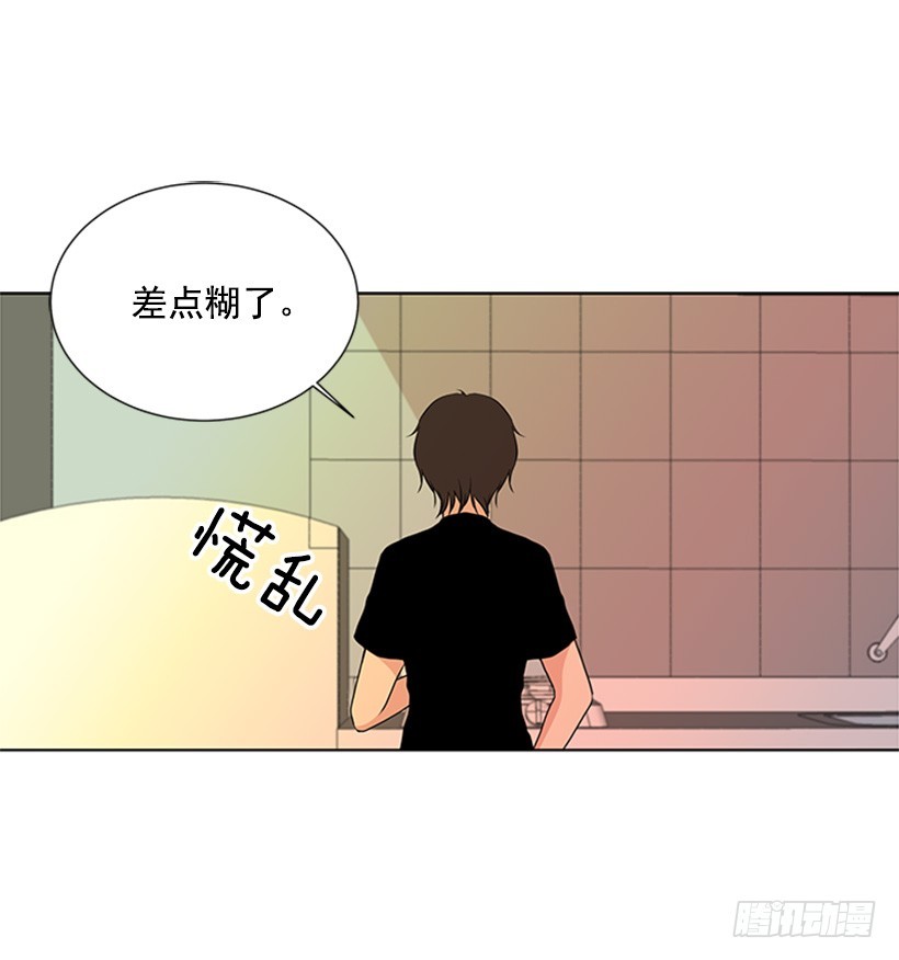 你总是这样56
