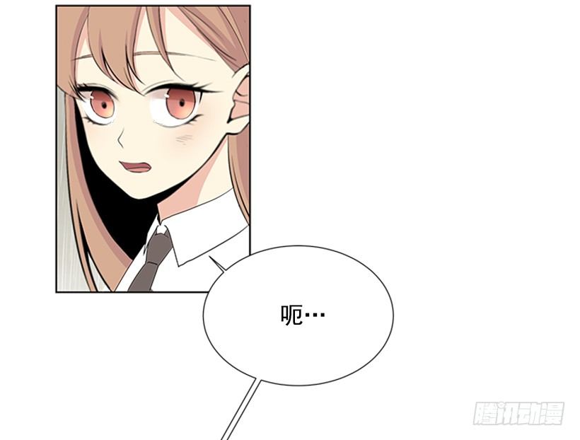 我们没交往55