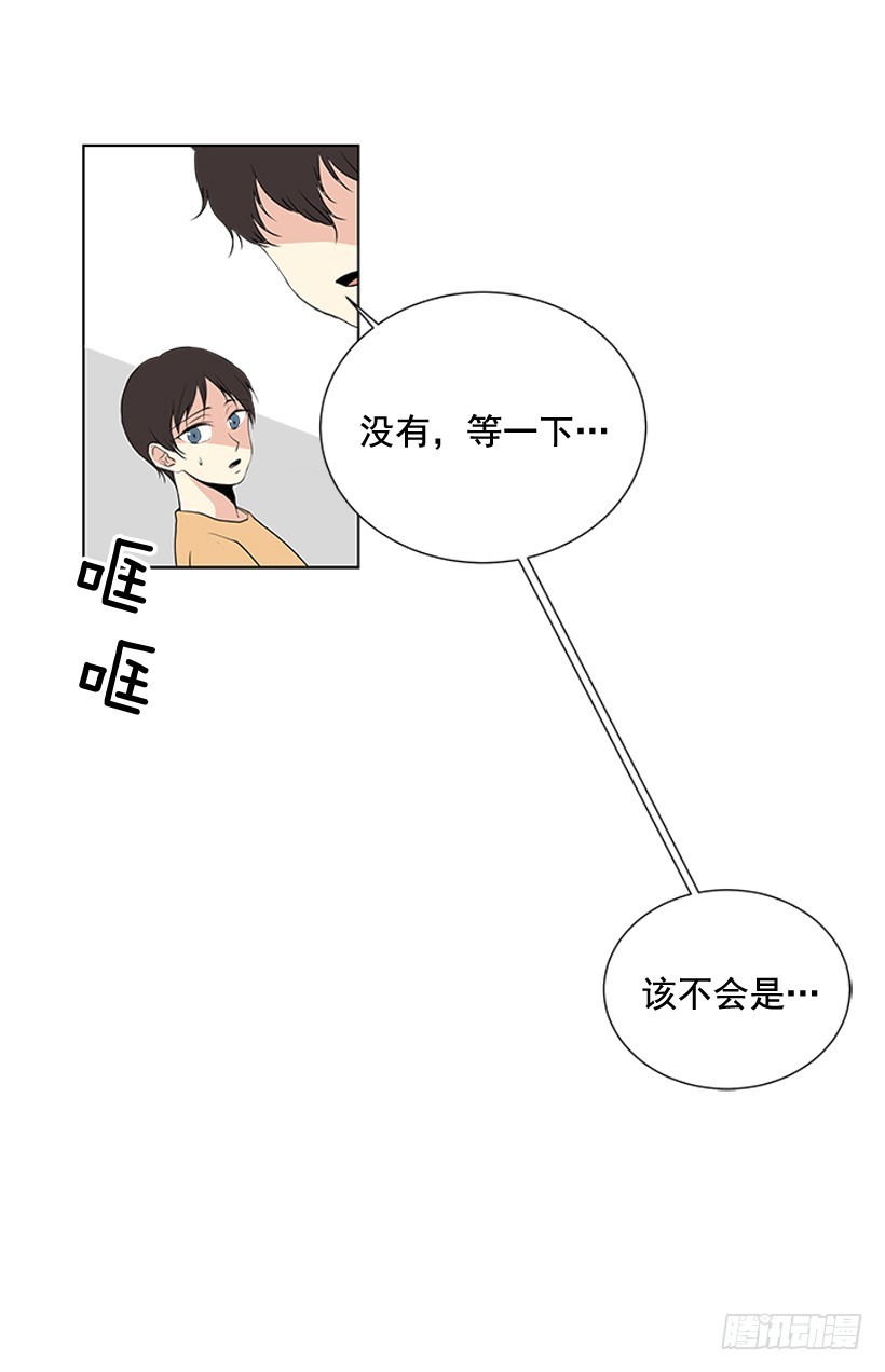今天有约51