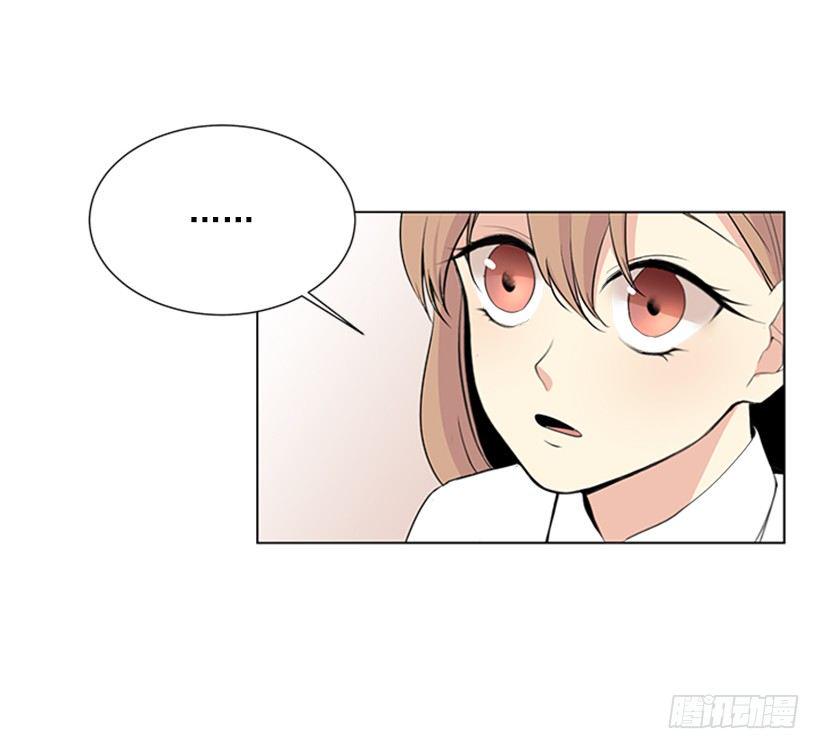 找到罪魁祸首9