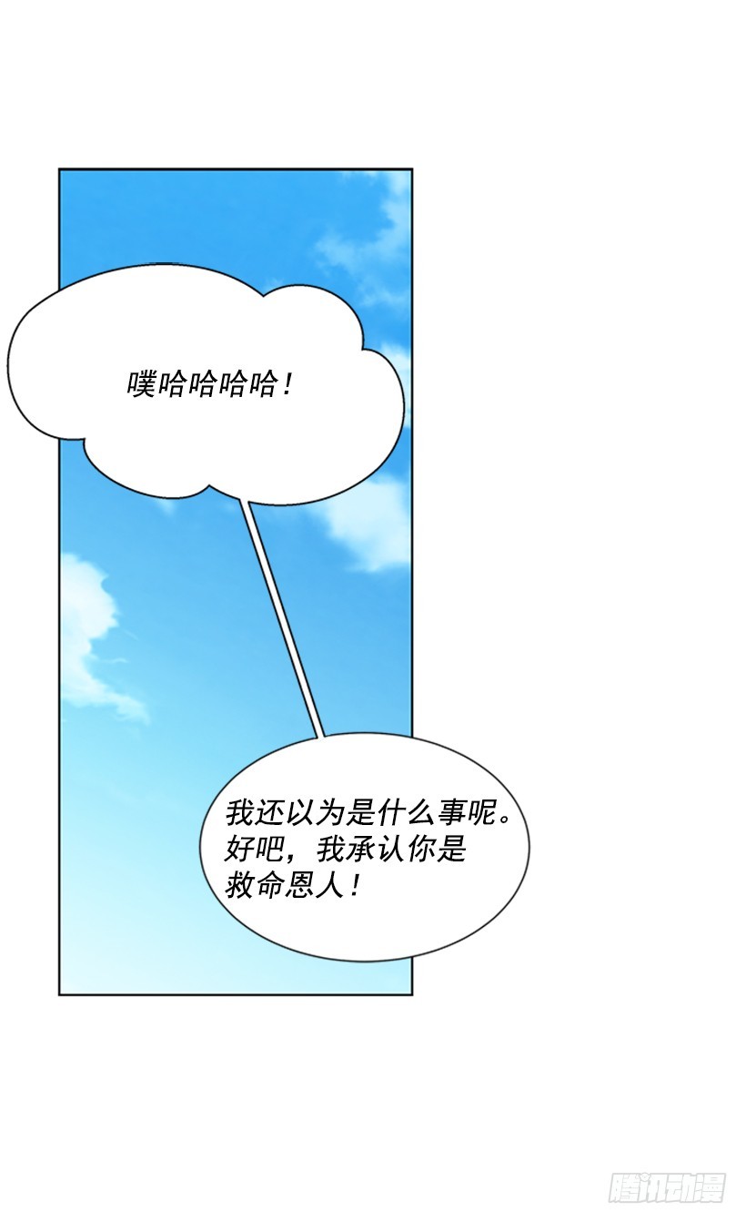 明确答复50
