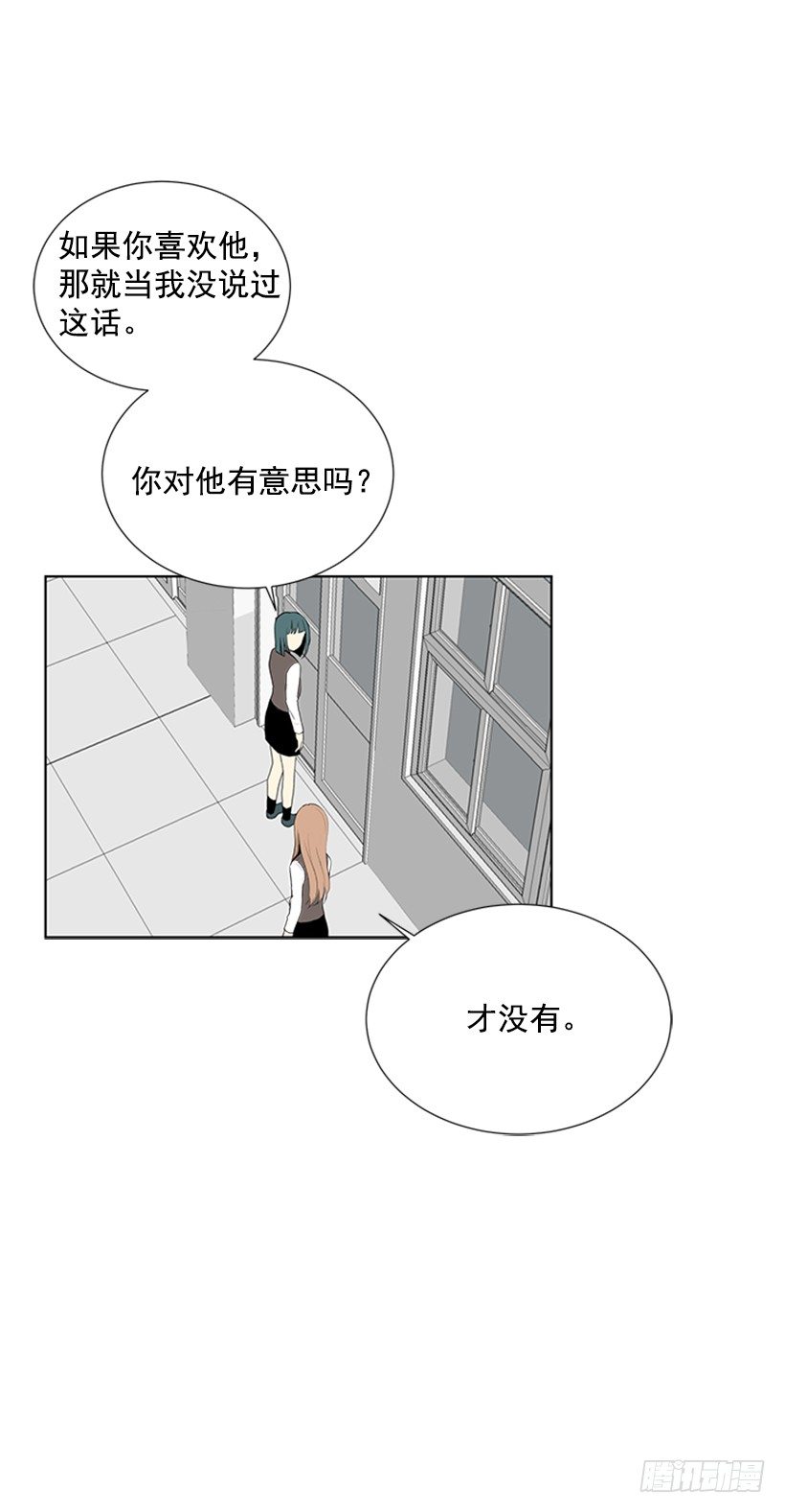 要不要问问47