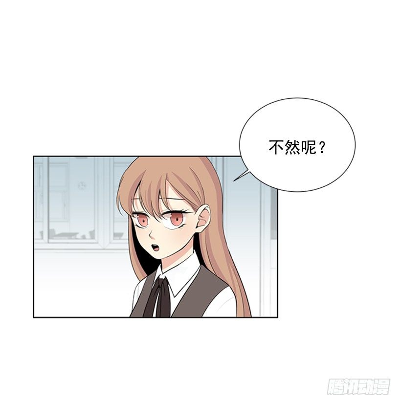 误会6