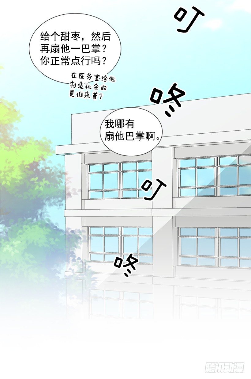 重温2
