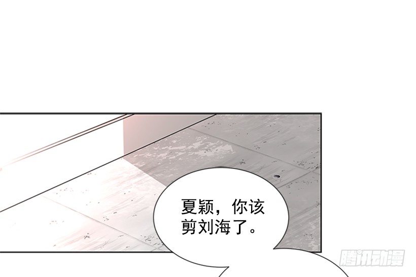 要不要联系他24
