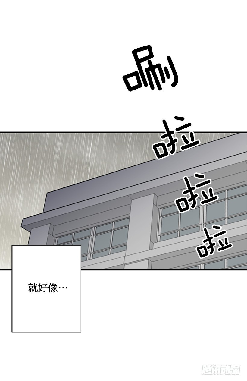无所不知47