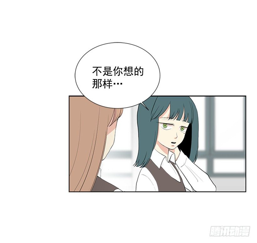误会5