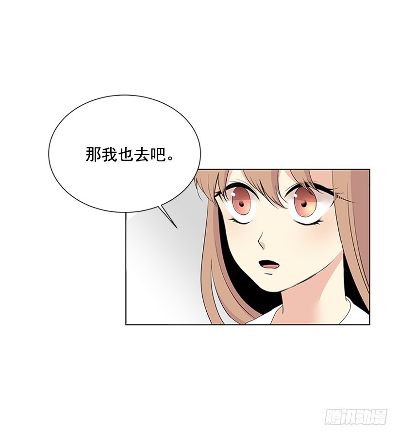 谢谢你的关心49