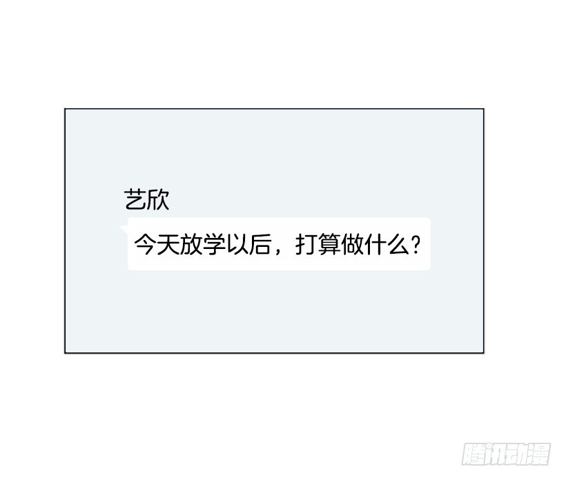 很不顺利29