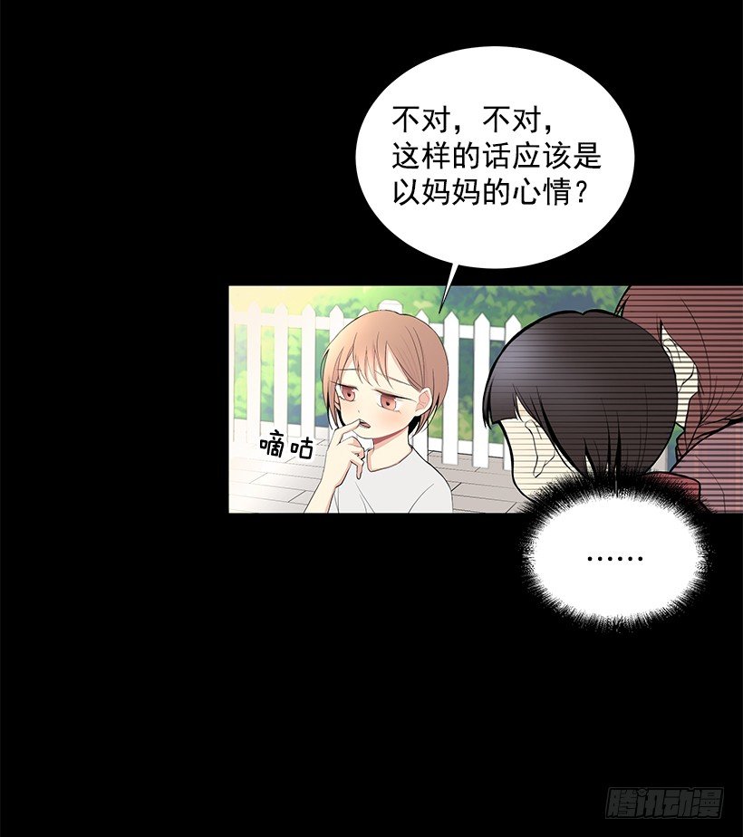 双胞胎18