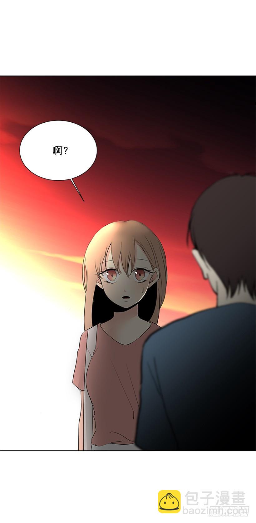 一起去玩38