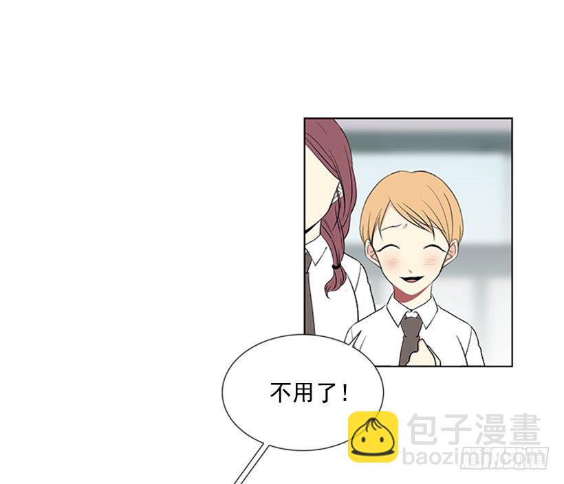 别被她骗了39