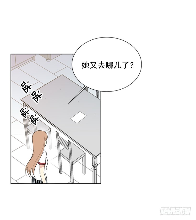 无所不知5