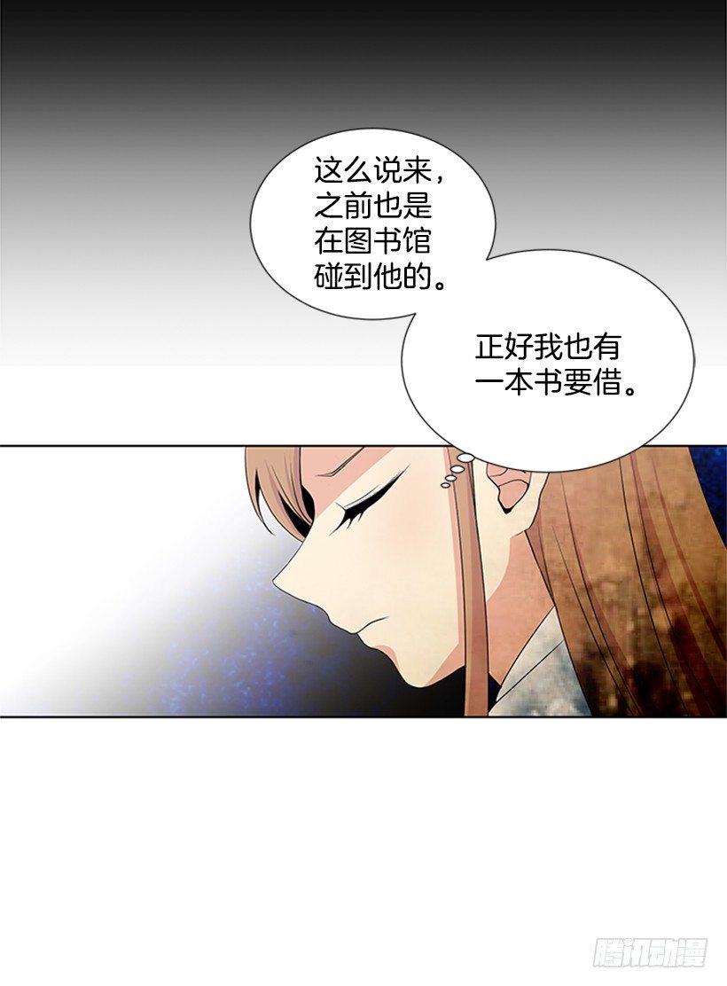 要不要联系他19