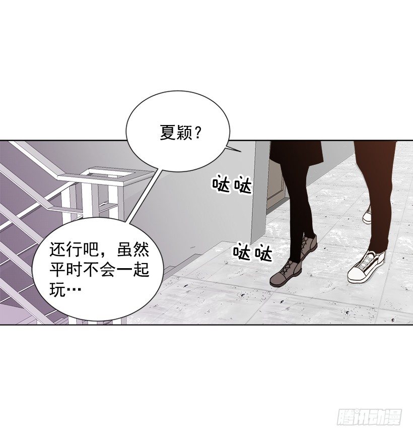 女朋友1