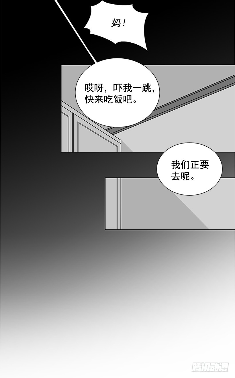 我需要的41