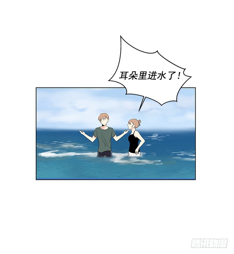 谢谢你的关心38