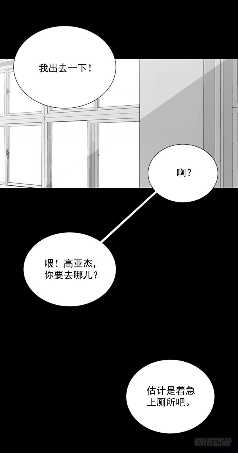 遭报应了15