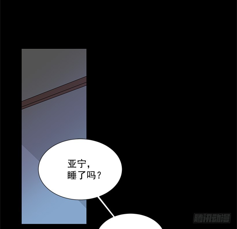 像以前一样2