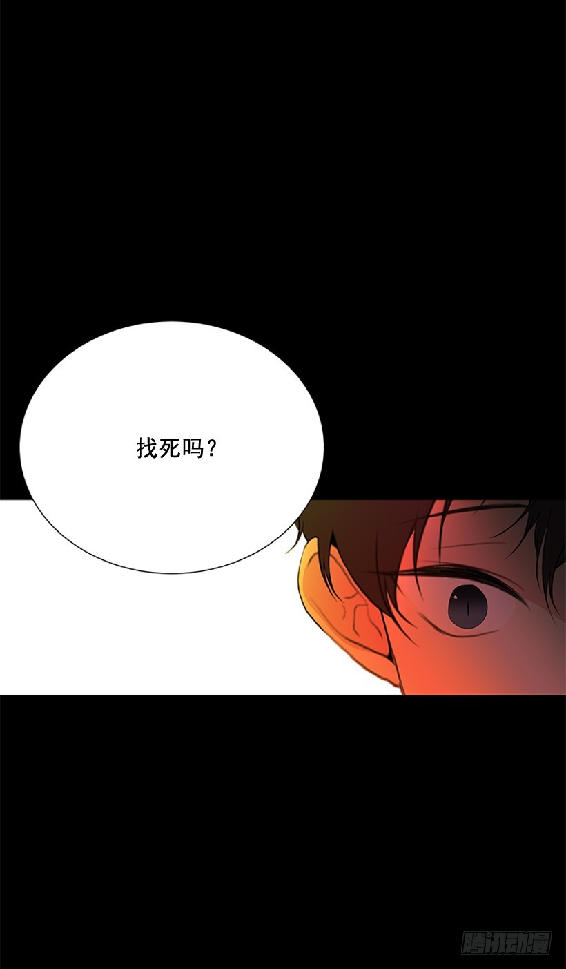 别骗人了16