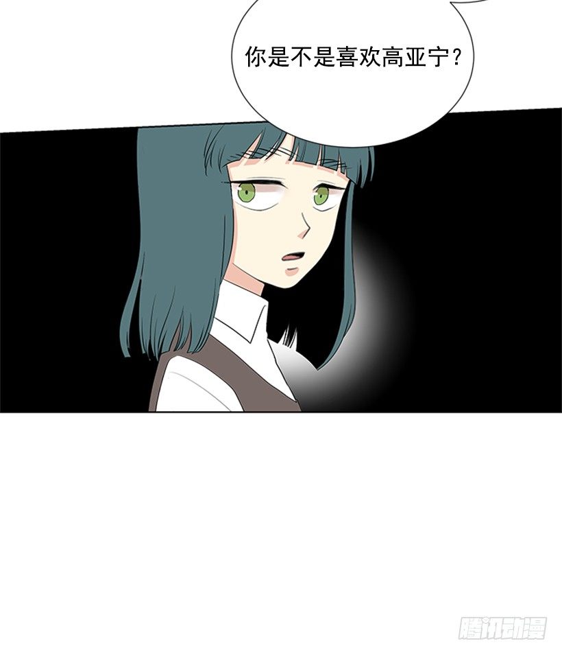 要不要问问45