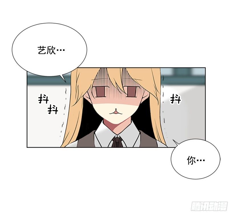误会37