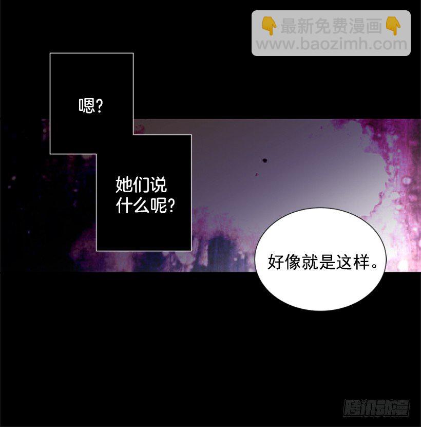 误会14